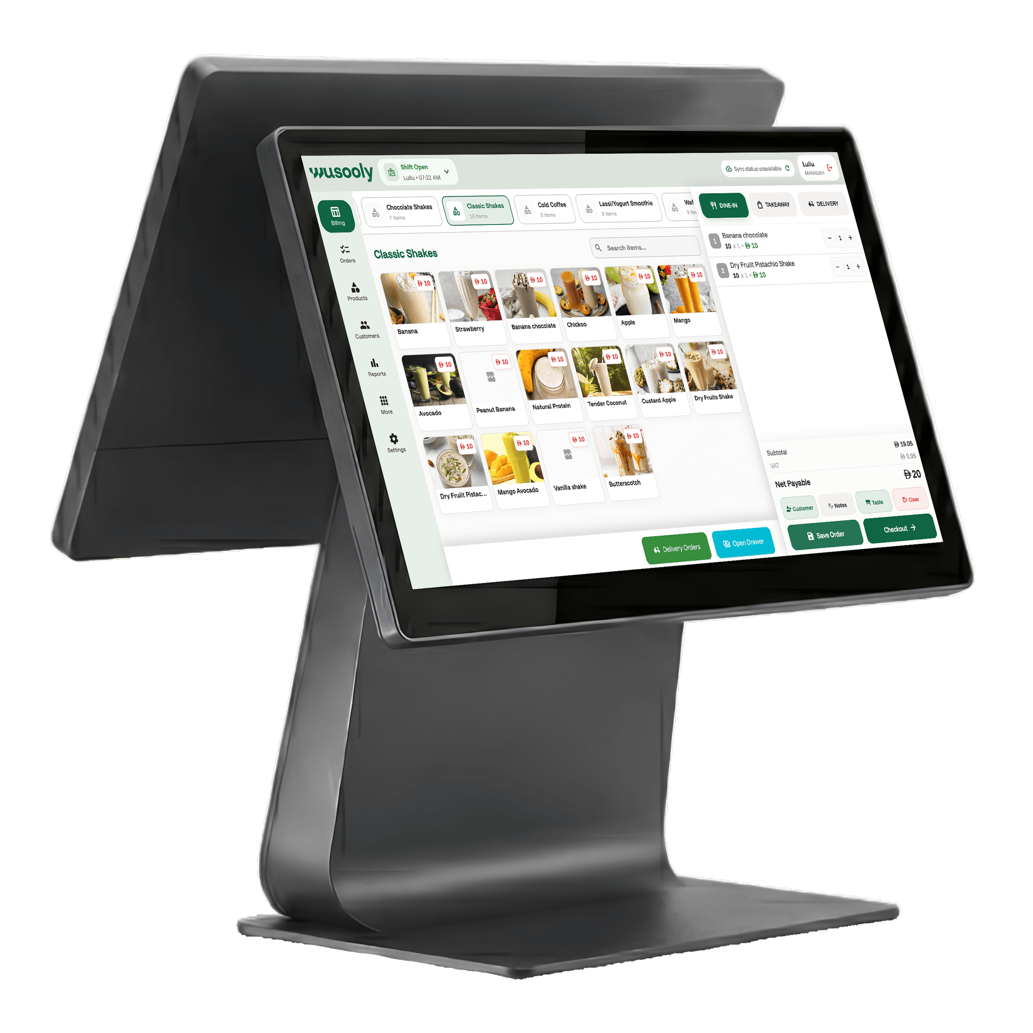 Wusooly POS Terminal